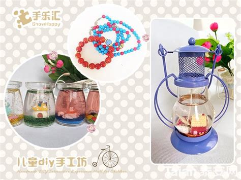 聚寶盆製作|【聚寶盆做法】6 步驟打造聚寶盆！DIY 招財法聚寶盆做法大公開